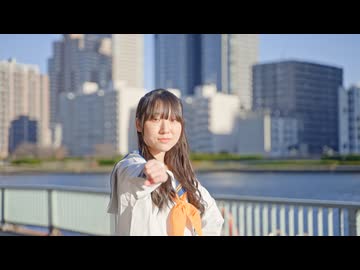 【ゆいな】Journey 踊ってみた【踊コレ2025春】
