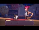【ゆっくり実況プレイ】金を稼ぐぞ！ part18【ポーショノミクス シルヴィアの魔法薬店】