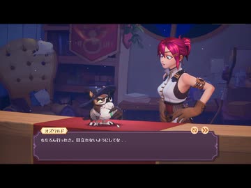 【ゆっくり実況プレイ】金を稼ぐぞ！ part18【ポーショノミクス シルヴィアの魔法薬店】