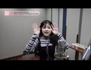 Juice=Juice「初恋の亡霊」松永里愛 川嶋美楓 ボーカルレコーディング