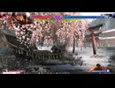 Street Fighter 6 Demo 2025-03-07B
