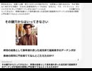 昨日お兄さん　従者へ公案　悟りへのきっかけ投げかけた　30年後ふと悟れるのかな　今47 間もなく48だから78歳か