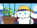 I.CINNAMOROLL Animation　Episode 40:　Rooftop Garden