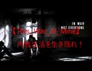 【This_War_of_Mine】内戦生活を生き残れ！day014