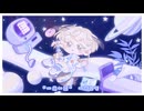 【歌ってみた】宇宙散歩 / DECO*27【繭糸】