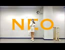 【踊コレ2025春】NEO 踊ってみた 【もかか】