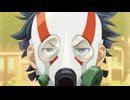 シャングリラ・フロンティア 2nd Season 47「ただ一瞬にて気取るは灼光の限界」
