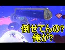 【日刊スプラトゥーン3】ランキング入りを達成したダイナモ使いのXマッチ実況プレイSeason10-3【Xパワー2373ガチアサリ】