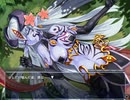 【もんくえ】前章 PART1【もんむす・くえすと！～負ければ妖女に犯される～　monster girl quest 】