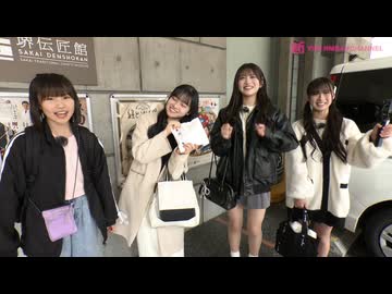 GSGK20　現地集合現地解散 #1