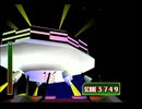 【FF7】トロフィーコンプ&やり込みプレイ【Part1136】