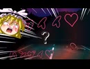 自転車VS車　～翻訳めんどい編～【ゆっくり実況】