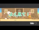 個人的に好きなゲームで遊びました。【Headbangers:Rhythm Royale】