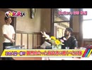 TV CM