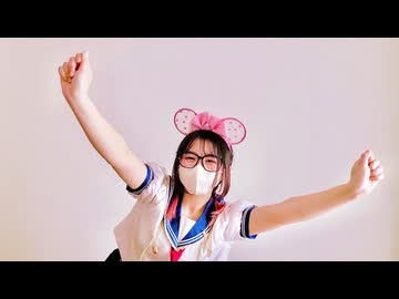 【大好きな振付で】おまえも♡ 踊ってみた full ver. 【踊コレ2025春_チャレンジ部門】