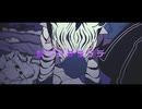 【歌ってみた】ジブラ / すりぃ covered by 墓場