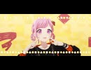 【プロセカMV】オーバーライド(バーチャルシンガー ver.) ワンダーランズ×ショウタイム × ミク