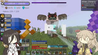 【Minecraft 1.20.1】うさぎとまほー #31 【VOICEVOX実況】