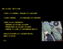 【#ゼンゼロ】縛りプレイ_難しいプレイ禁止で行く零号ホロウ元凶殲滅戦_エレン【#ゼンレスゾーンゼロ】