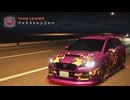 【首都高バトル】DRIVER 琴葉姉妹の首都高最速伝説 #12【A.I.VOICE】