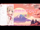 『花咲かじじい』朗読: 彩澄しゅお【ボイスピーク青空文庫朗読会】