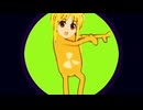 モニタリングニジカ