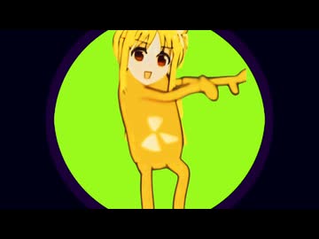 モニタリングニジカ