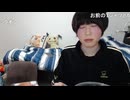 めじろう「syunkaさん元気ですか？♡♡♡待ってますね♡」