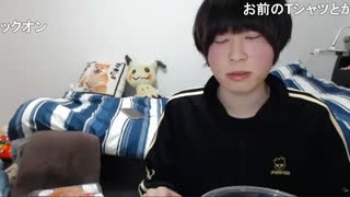 めじろう「syunkaさん元気ですか？♡♡♡待ってますね♡」