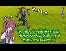 花梨とハースと時々ガバと。#43「クルーザーデーモンハンター」
