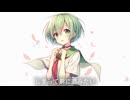 僕に君は止められない  / GUMI