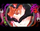 【APヘタリアMMD】モニタリング【伊】