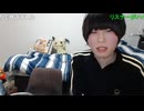 めじろう「美顔加工して良い？」　※美顔加工・化粧・女優ライトはめじろうの配信3点セット。美顔加工はPCではカメラの美顔機能、スマホではニコ生アプリの美顔機能