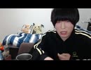 めじろう無職の自虐「クズだよ！てめぇ！てめぇがクズなんだよ！あなたはクズだよ！将来について考えなさい！将来なにか出来るの？他の人養える？」