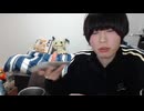 めじろう33歳「僕が会いたいと思うのは449さん（16歳）くらい♡449専用のTシャツはとっとくから♡」