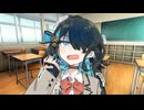 とにかく席をどいて欲しい陰キャの宮舞さん【ソフトウェアトーク劇場】
