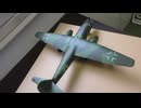 アラド　AR-234 1/48 ホビークラフト　カナダ　 & 　Bf109G 　1/48 OHTAKI