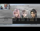 FF13-402