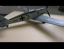 アラド　AR-234 1/48 ホビークラフト　カナダ　 & 　Bf109E　1/48 　MONOGRAM