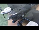 アラド　AR-234 1/48 ホビークラフト　カナダ　 & 　He111 1/48 MONOGRAM