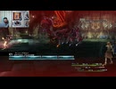 FF13-399