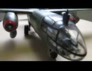 アラド　AR-234 1/48 ホビークラフト　カナダ　 & 　STUKA 1/48 MONOGRAM