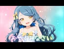 【オリジナル曲】ニートになりたい by 蚕玉繭【アニメMV】