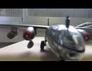 アラド　AR-234 1/48 ホビークラフト　カナダ　 & 　Me410 1/48