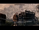 【Skyrim SE&AE】 #009  【馬車の旅】マルカルスからドラゴンブリッジを目指す・市場で殺人事件・色々巻き込まれながらマッピング・迷子？・雑談：マスマリの冒険記５ 【ゆっくり実況】