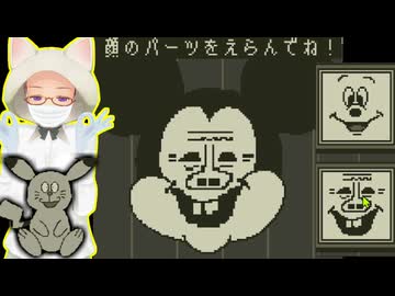 【RTA】プダラを着た悪魔　1分58秒43