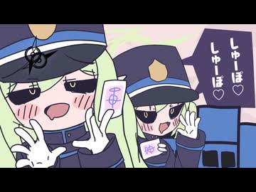 みむしｭぽナイシュポライ