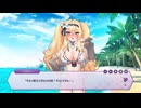 【プレイ動画】傲慢な怪獣姫＆名探偵使い魔 Part39【Kaiju Princess】