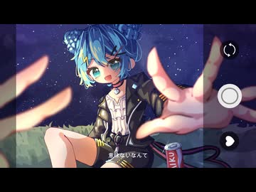 君は男の人が好き/初音ミク