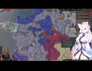【Crusader Kings3】ロタリンギアお嬢様部 Part21
